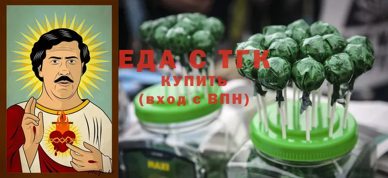 что такое   Печора  Cannafood конопля 