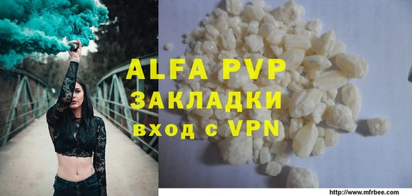 a pvp Верхнеуральск